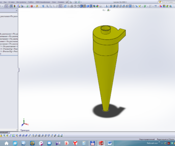 3D модель Циклон УЦ-2000