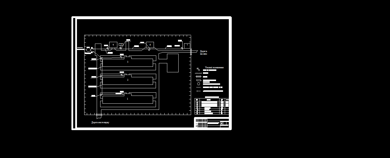 Чертеж Электрификация технологических процесов на свинооткормочной ферме ВГСК "Рожки" Таращанского района Киевской области