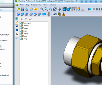 3D модель Библиотека PPRC для SolidWorks
