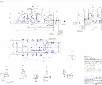 Чертеж Проектирование технологического процесса изготовления крышки редуктора коническо-цилиндрического в условиях автоматизированного производства