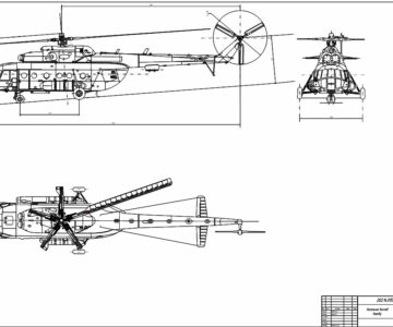 Чертеж Чертеж общего вида МИ-8 МТ