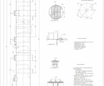 Чертеж Ректификационная колонна производительность по продукту Р = 120 т/сутки
