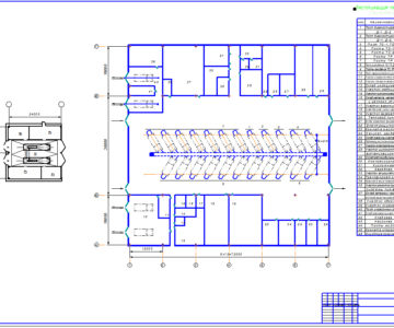 Чертеж Техологический расчёт АТП