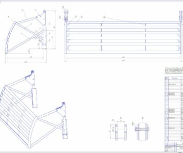 3D модель Агитатор мешалки