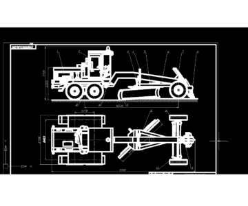 Чертеж Автогрейдер среднего типа массой 13 тонн