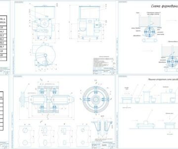 3D модель Бакалаврская работа: «Модернизация котлетного автомата ИКПС-120 в ИП Девятьяров Нижне Тавдинского района».