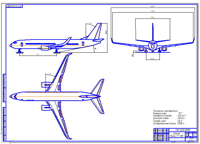 Чертеж Чертеж самолет Боинг 737-800
