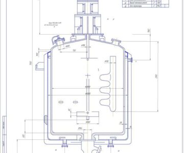 Чертеж Аппарат для формаля СЭрн 25-3-Х2-14