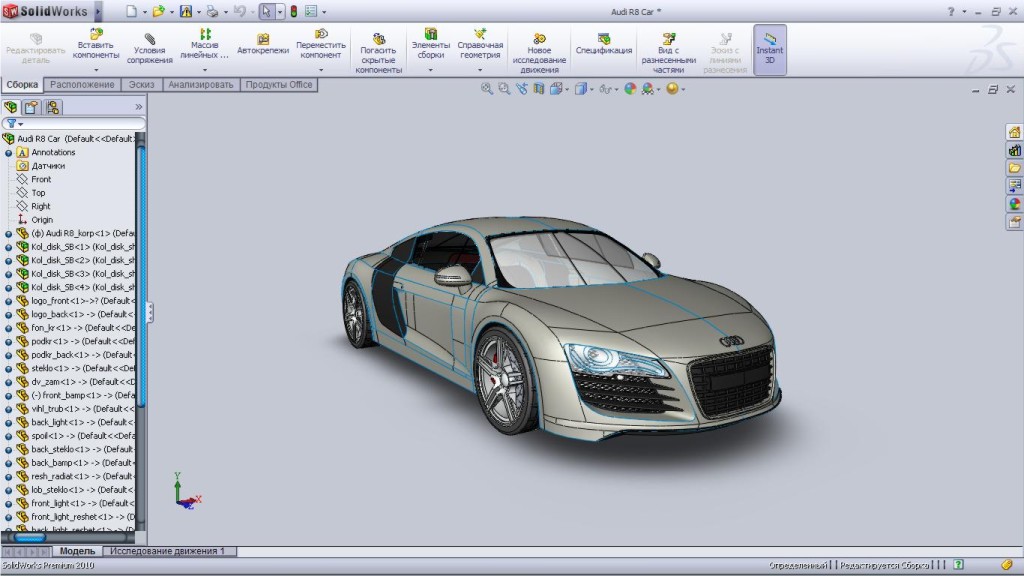3D модель 3D Модель Audi R8. Урок построения автомобиля в 3D