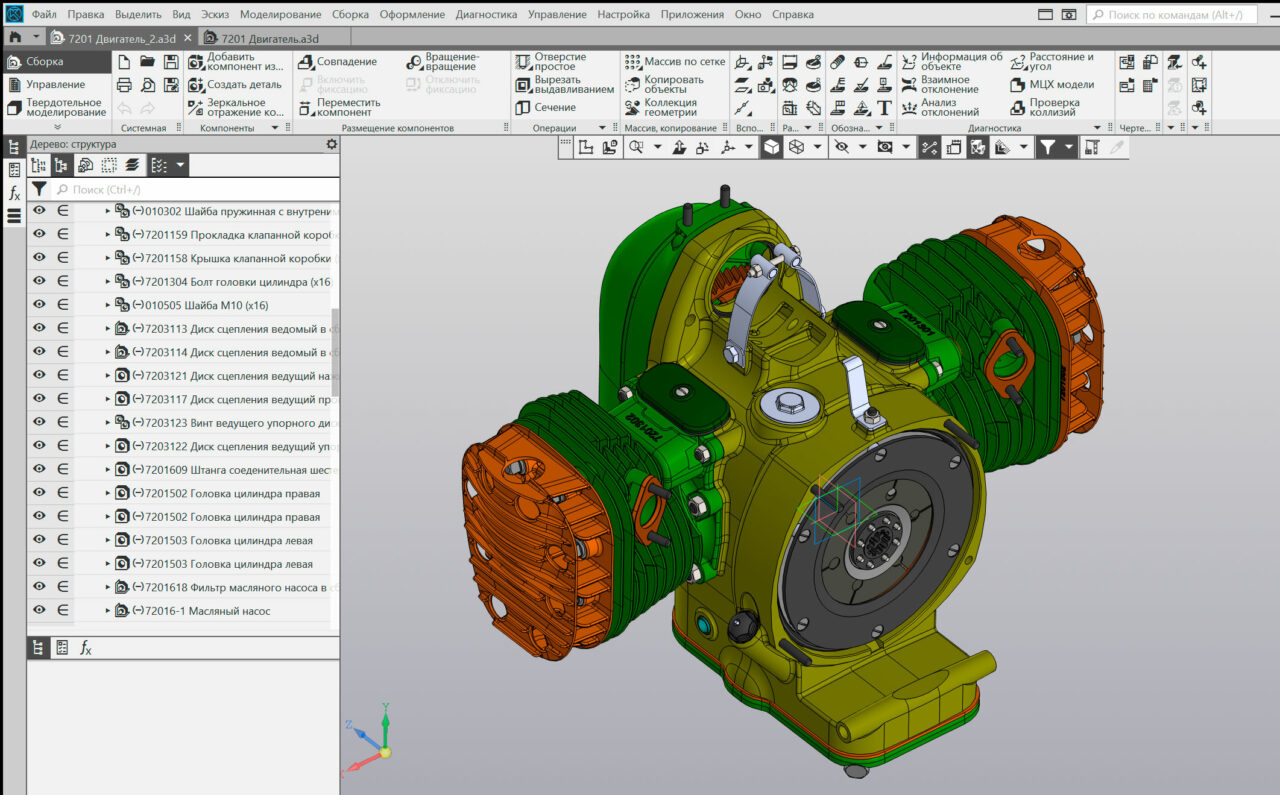 3D модель Двигатель мотоцикла М-72