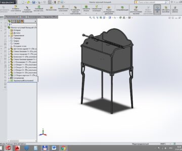 3D модель Мангал чугунный большой. 3D сборка