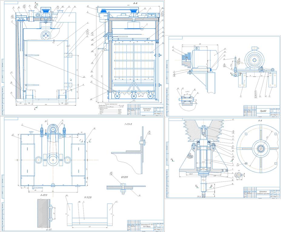 3D модель Термокамера К7-ФТУ