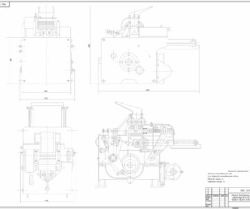 Чертеж Делительно-закаточная машина Б-4-58