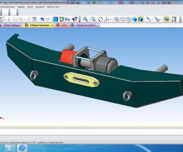 3D модель Силовой бампер Нива