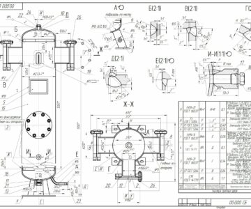 Чертеж Емкость для очистки газа V=0,07 куб. м.