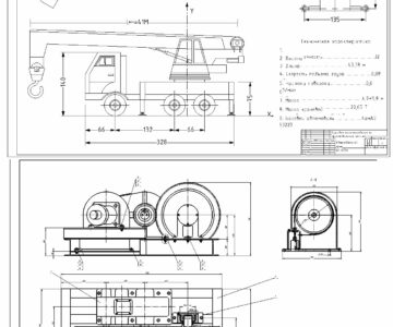 Чертеж Расчет автомобильный кран КС-35714