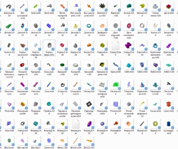 3D модель 3D-модели отдельных деталей