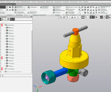 3D модель Кислородный редуктор Задание №17 альбом Рассохин В.В.