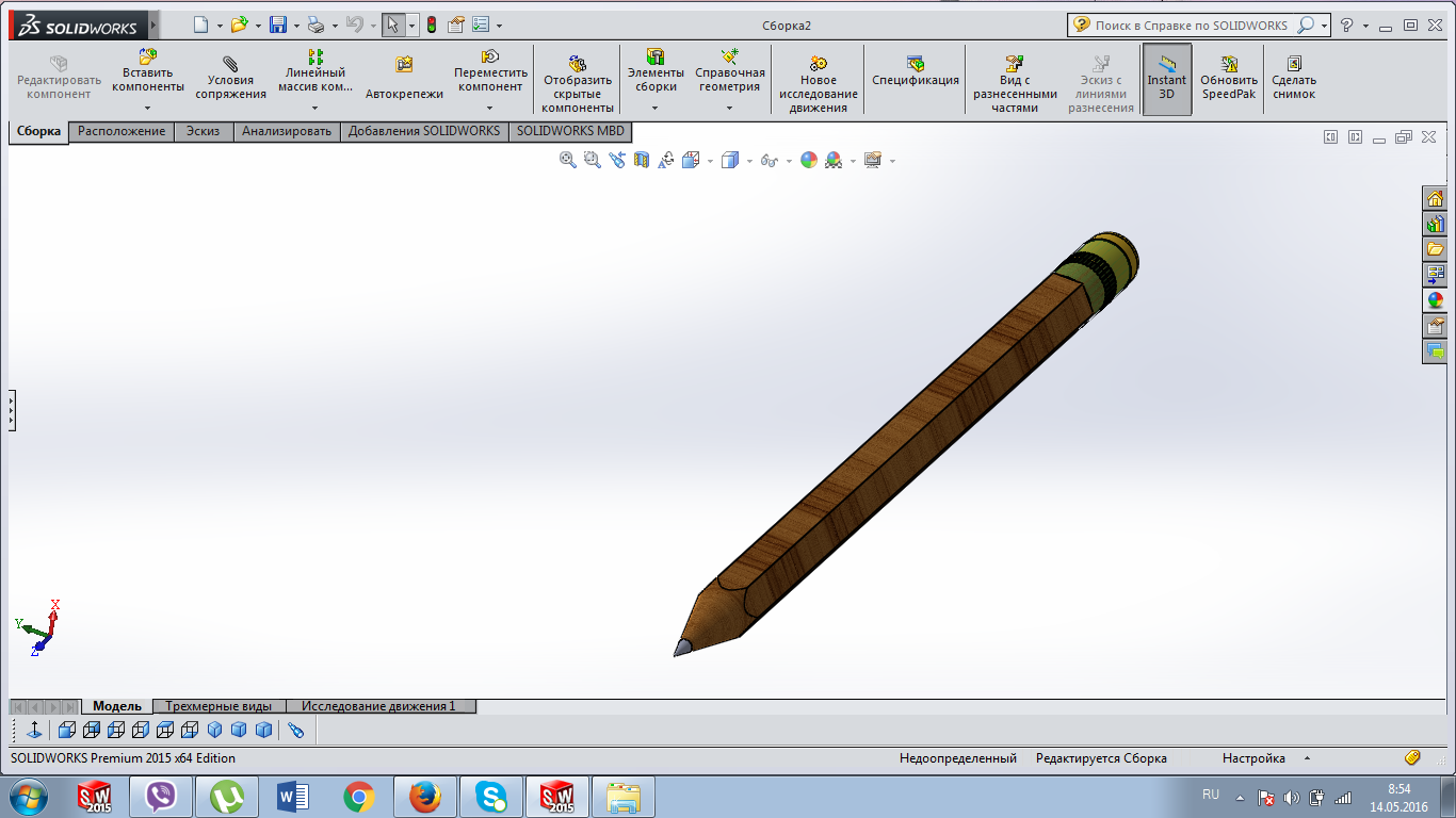 3D модель Карандаш в SolidWorks