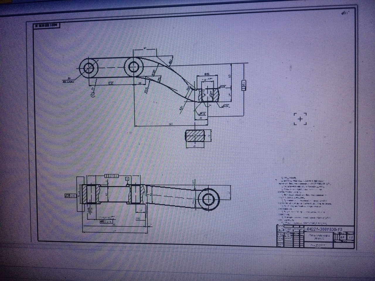Чертеж Разработка технологического процесса механической обработки детали рычаг трапеции правый 64221-3001030-10