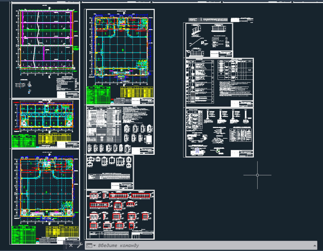 Чертеж Проект торгово-офисного здания