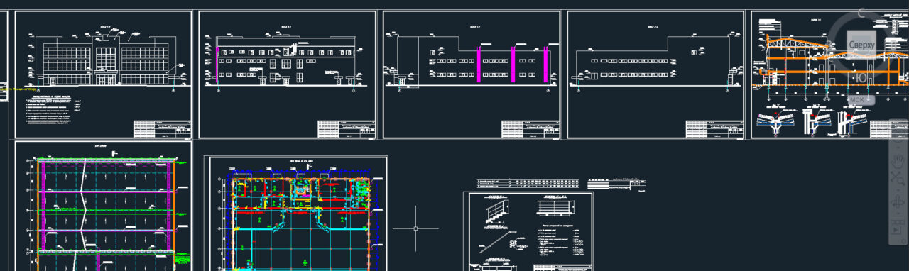 Чертеж Проект торгово-офисного здания