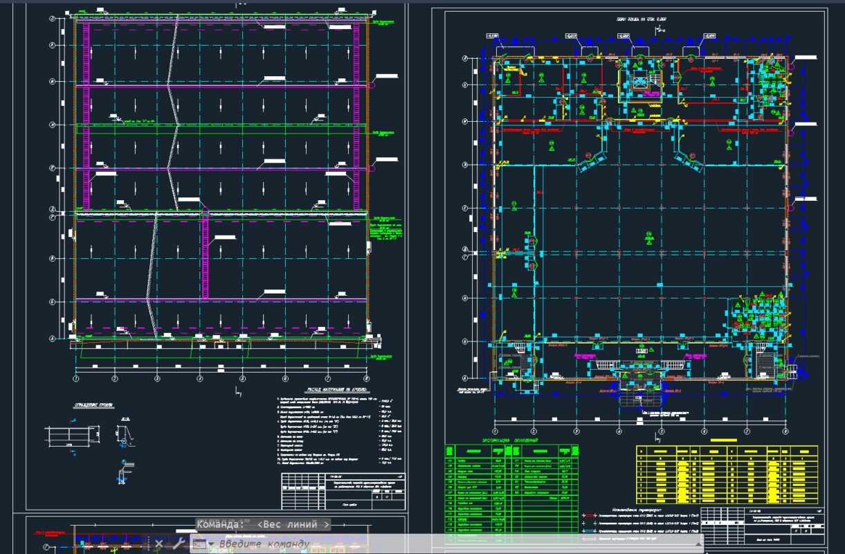 Чертеж Проект торгово-офисного здания
