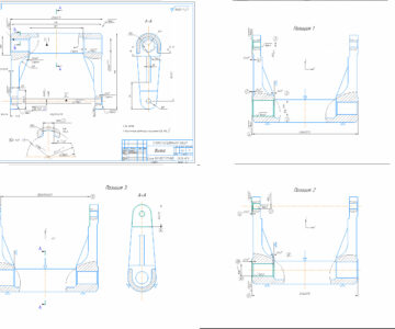 Чертеж Технологический процесс обработки детали "Вилка"