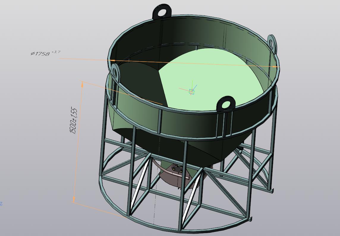 3D модель Бункер для бетона "Рюмка" 1.5 кубических метра