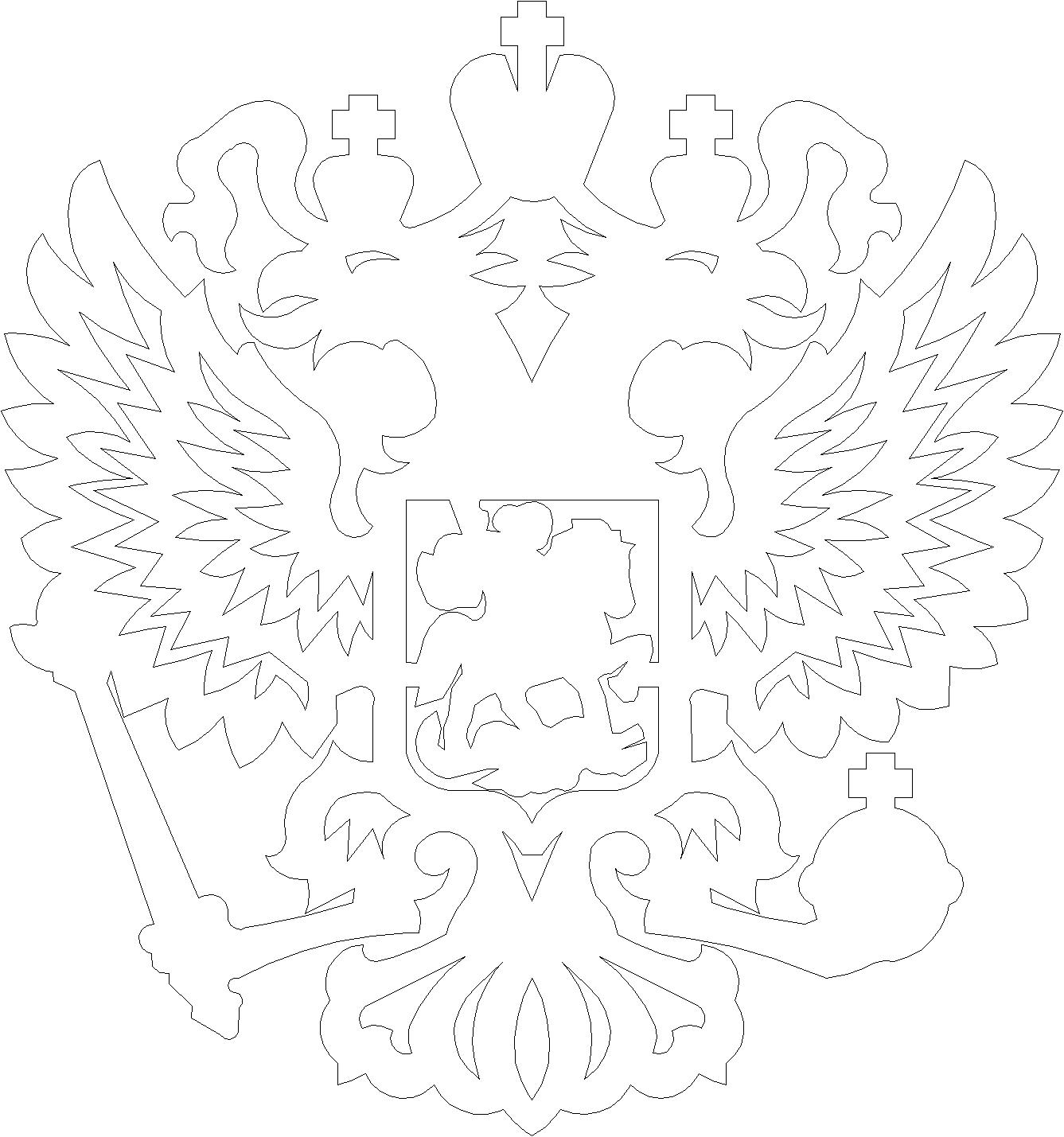 Чертеж Герб РФ для ЧПУ