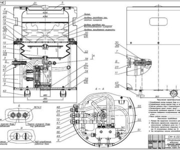Чертеж СМ-4 Стиральная машина А