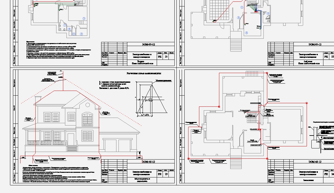 Чертеж Электроснабжение и электроосвещение коттеджа 2 этажа