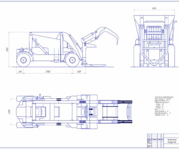 Чертеж Челюстной погрузчик VALMET KTD 3514