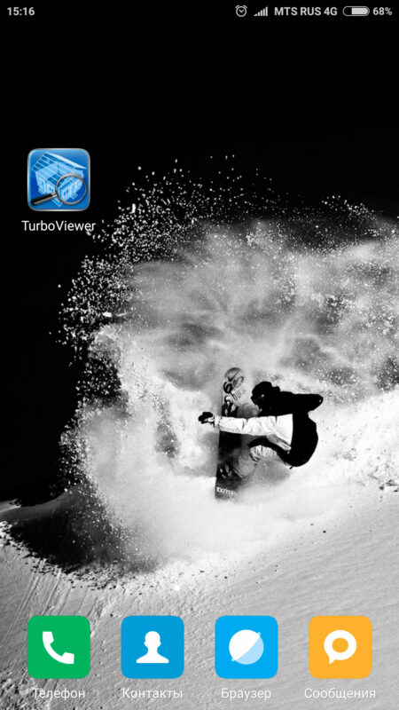 Turbo Viewer icon