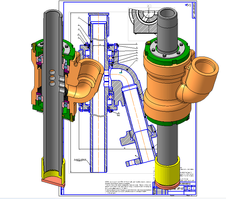 3D модель Вертлюг ВП-50