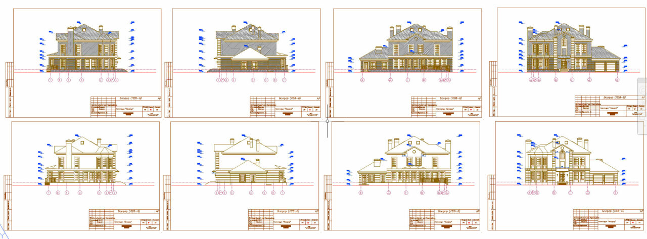 Чертеж Рабочий проект коттеджа Босфор