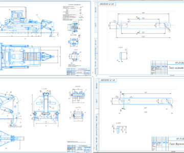 Чертеж Бульдозерно-рыхлительный  агрегат на базе гусеничного трактора Т-330