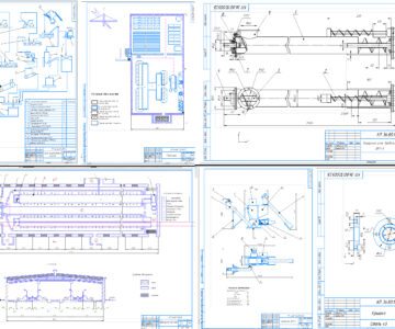 Чертеж Коровник на 400 голов и расчет дробилки ДКМ-5