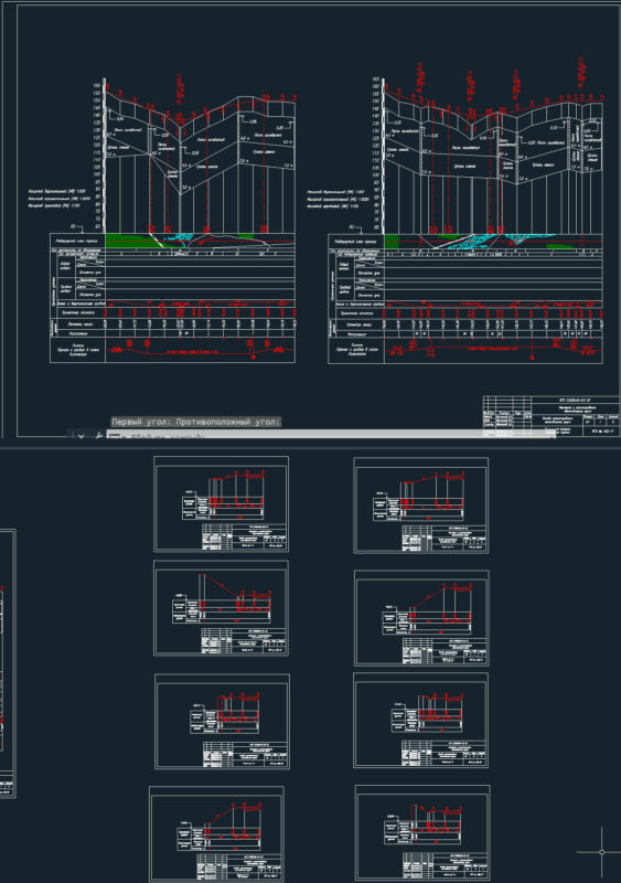 Чертеж Продольный профиль автомобильной дороги 3-ей категории