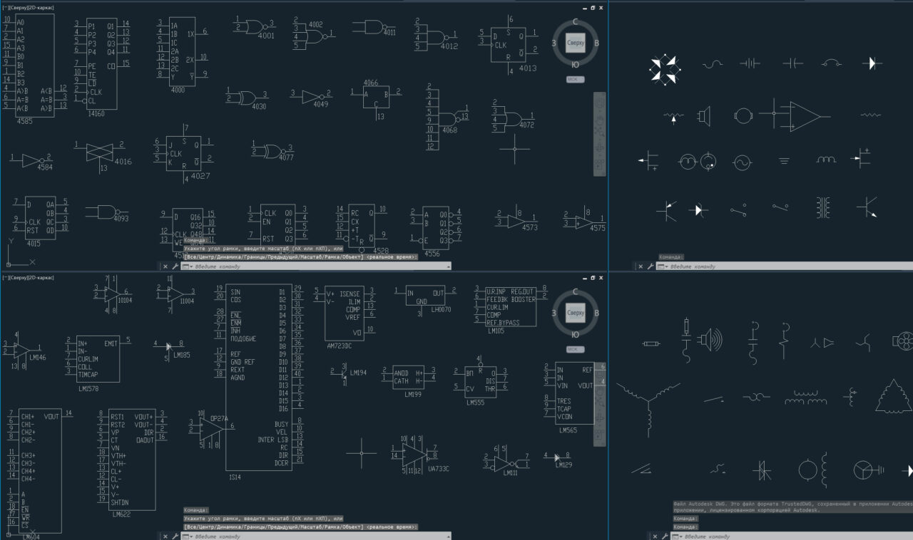 Чертеж Коллекция блоков Интегральная микросхема