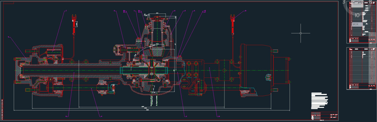 Чертеж Мост грузового автомобиля МАЗ-4371