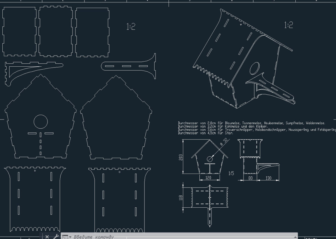 Чертеж Скворечник DWG