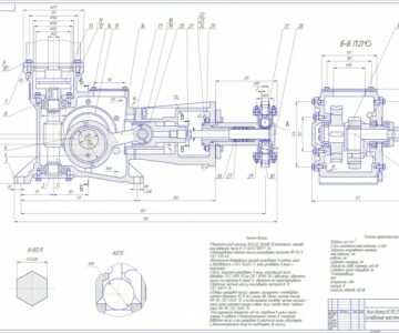 Чертеж Насос-дозатор НД 100/250