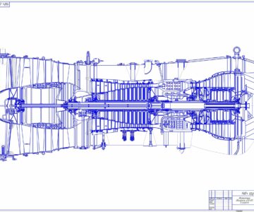 Чертеж Авиационный двигатель Д-30КП