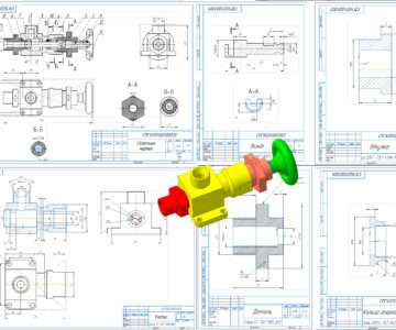 Чертеж Вентиль зарядный