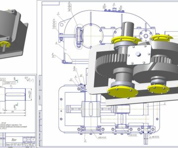 3D модель Курсовая работа. Проектирование редуктора привода линейного конвейера.