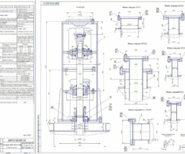 Чертеж Аппарат 9003-10,0-СА10. мешалка с плоской крышкой и днищем