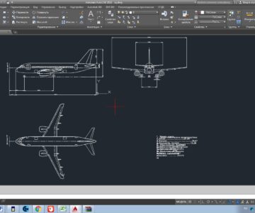 Чертеж Sukhoi Superjet 100 чертеж общего вида