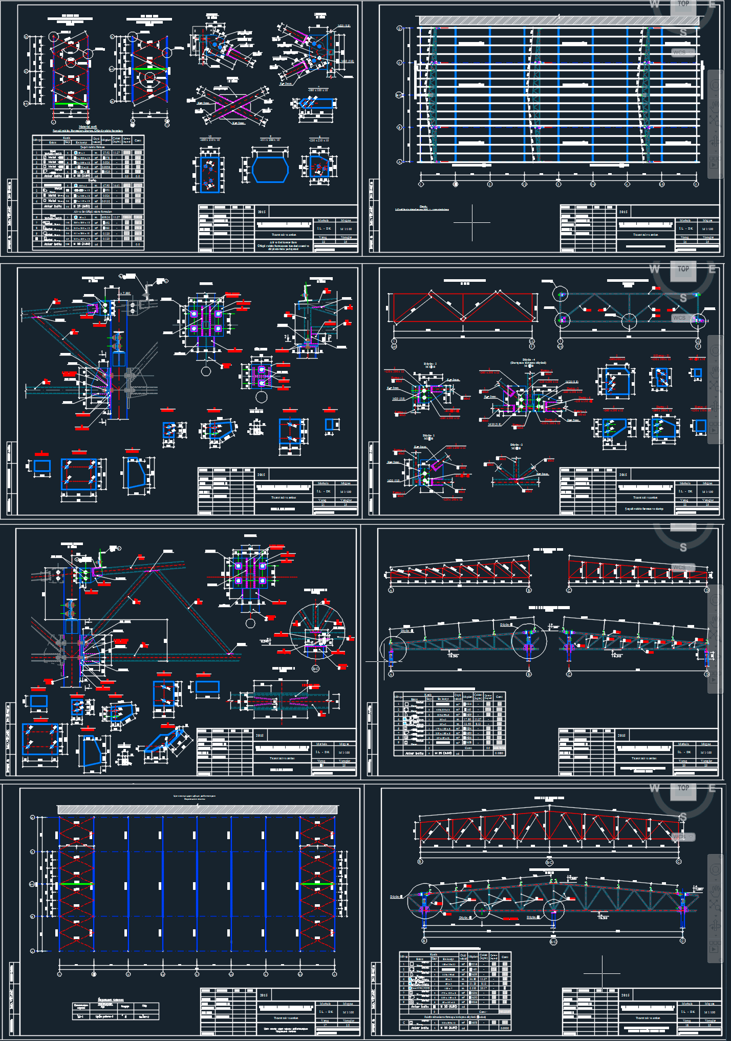 Чертеж Расширение Маркета