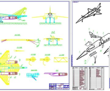 Чертеж Чертежи административного самолета Ту-444